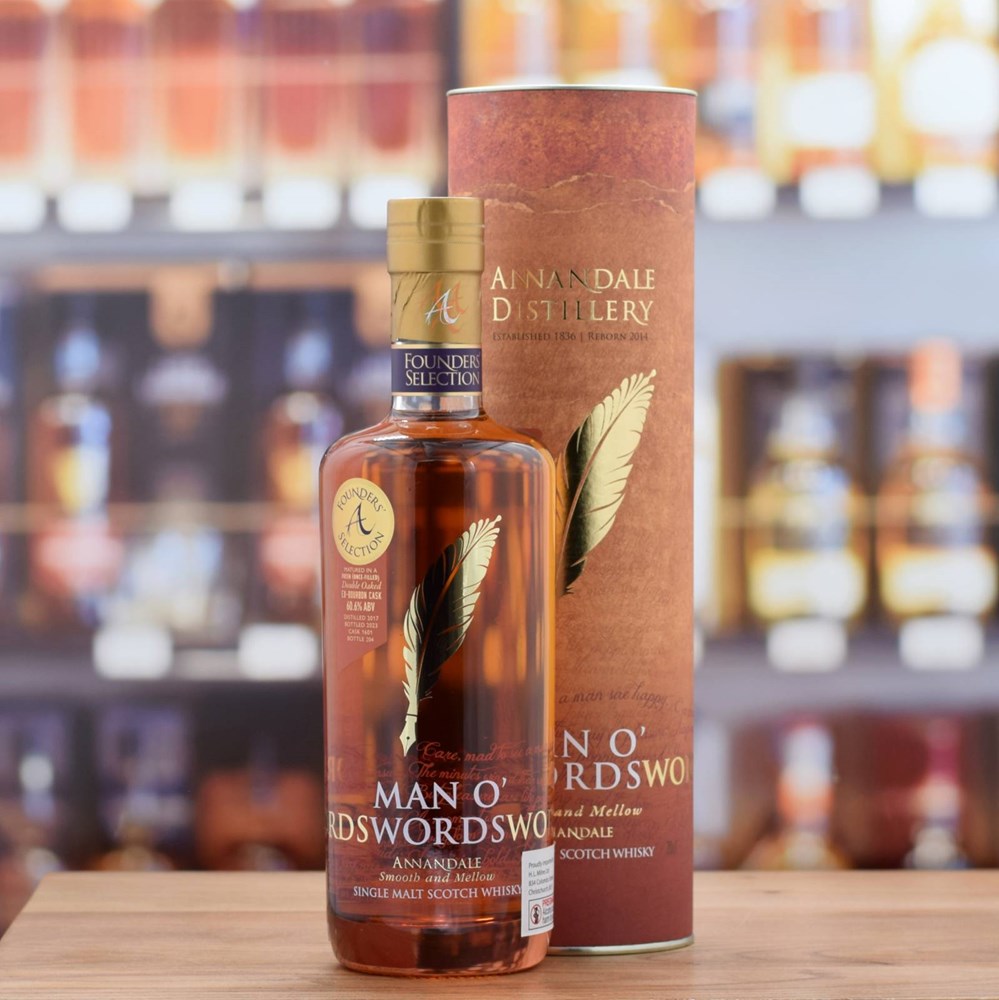 Annandale 'Man O'Words Double Oak' 2017 #1601 60.6%