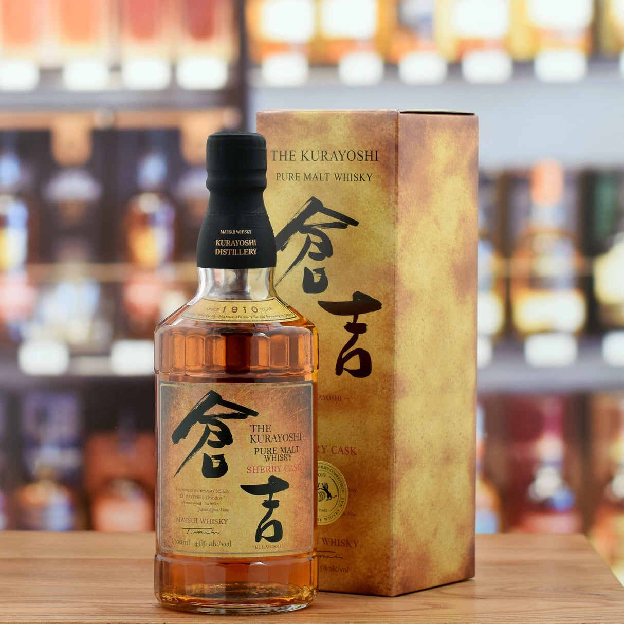 Kurayoshi Sherry Cask 43%