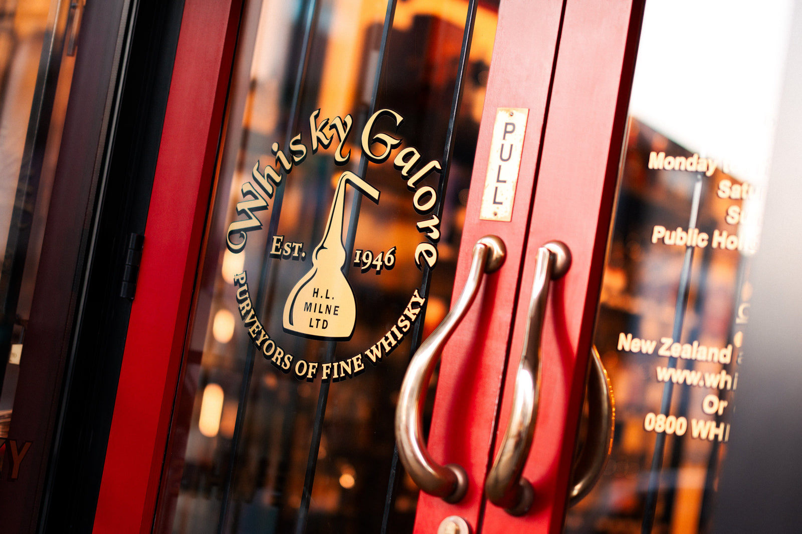 2025. Hold on to your whisky.