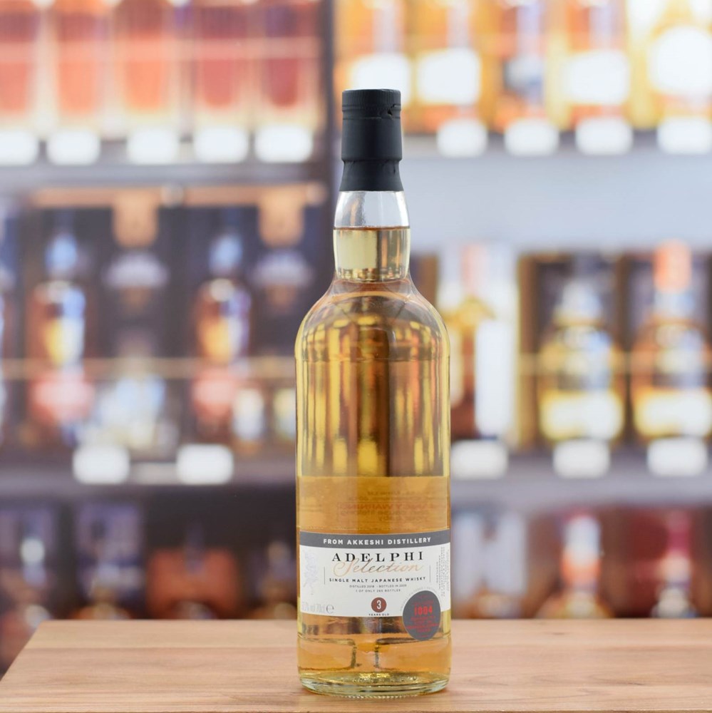 Akkeshi 'Adelphi' 2018 / 3 years old 57.7%