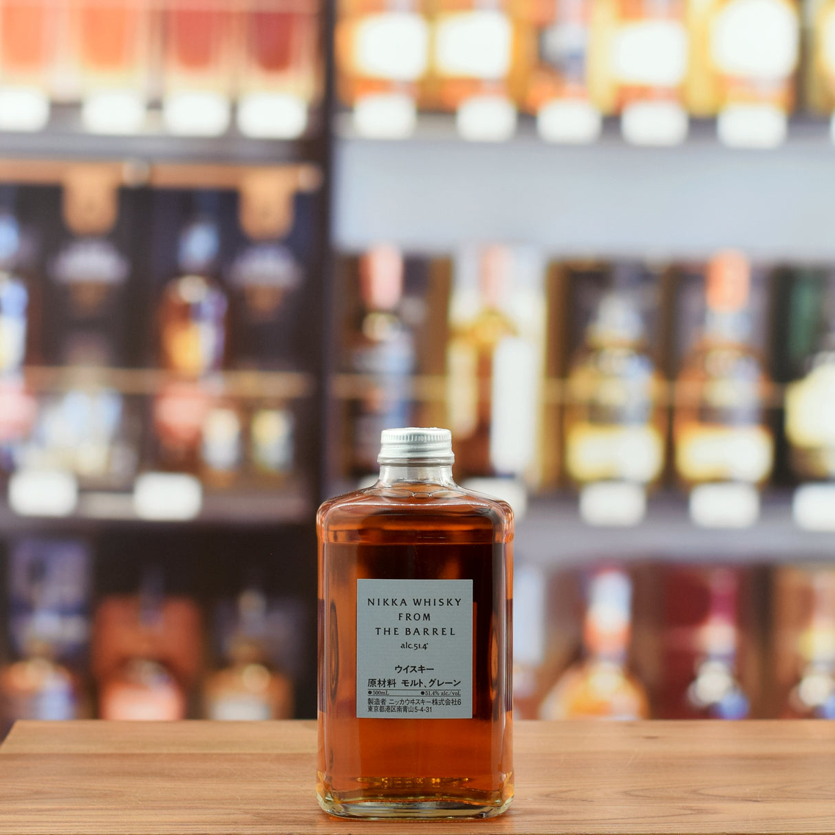 Nikka From The Barrel Blended Whisky 51.4% 500ml